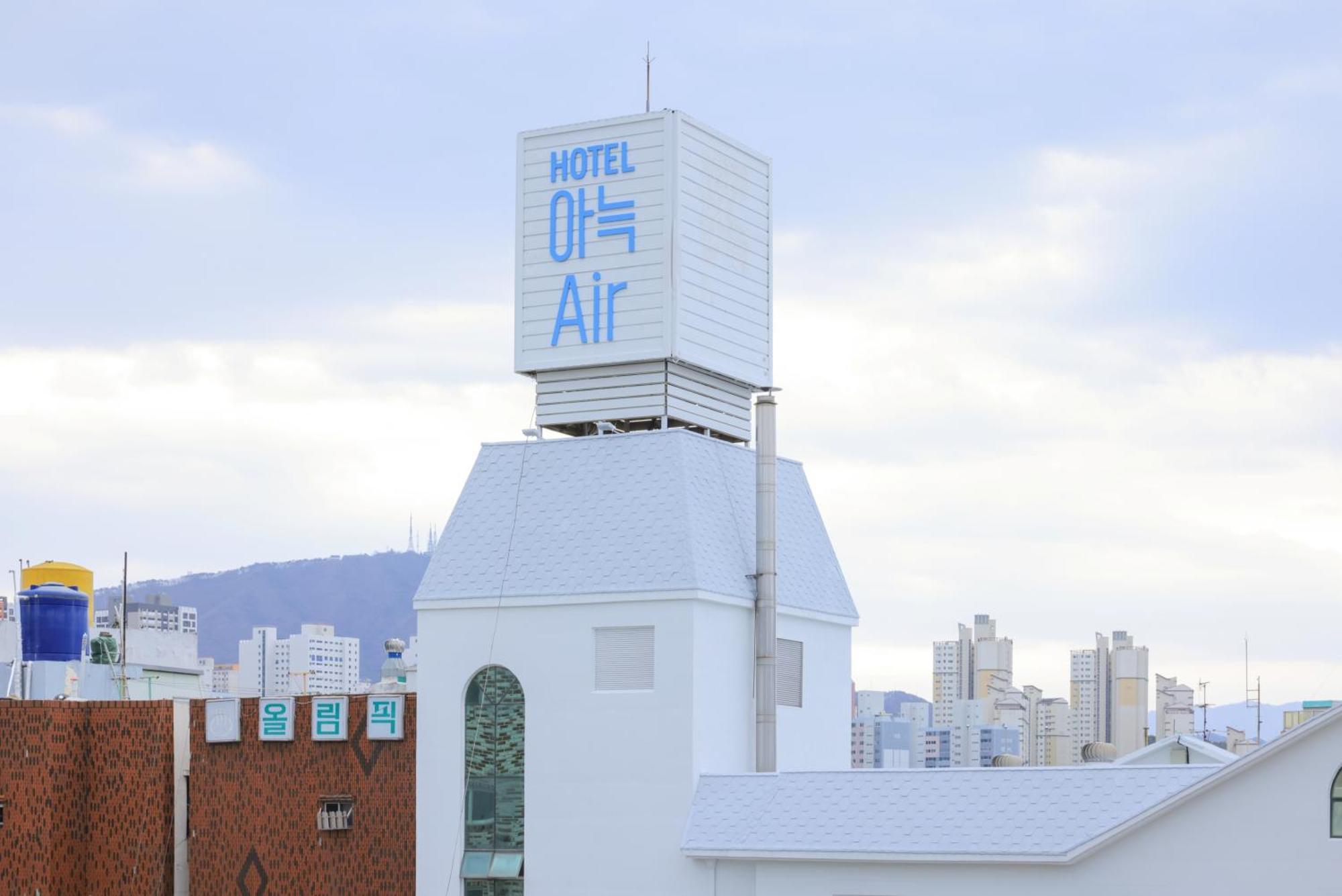 Aank Air Hotel Daejeon Geochang Exterior photo